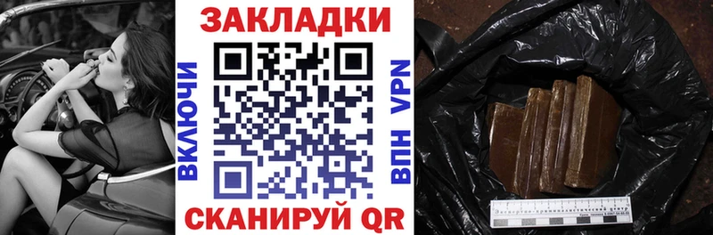 Купить закладку Самара ГАШ  Cocaine  Alpha PVP  АМФЕТАМИН  Меф 