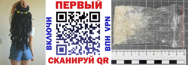 АМФЕТАМИН Premium  Самара 