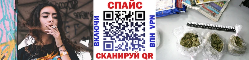 Бутират бутик  где продают   Самара 