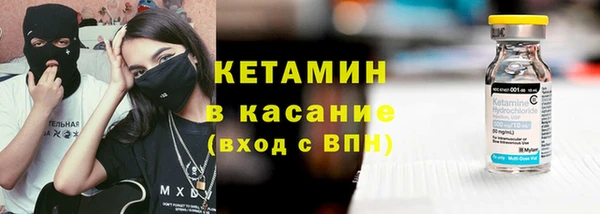 марихуана Алзамай