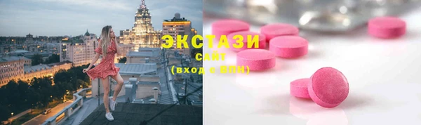 марихуана Алзамай