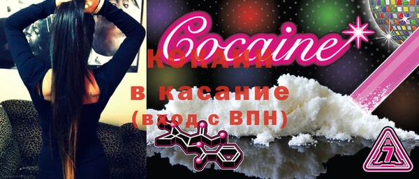 соль курить ск Алексеевка