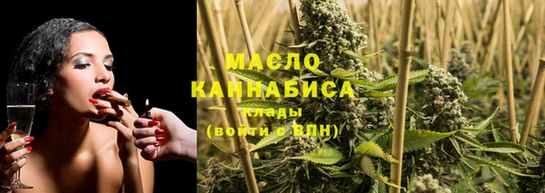 марихуана Алзамай