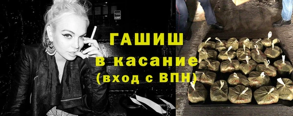 марихуана Алзамай
