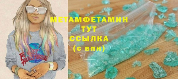 марихуана Алзамай