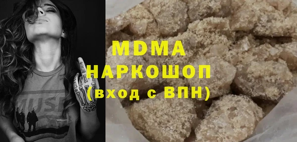 соль курить ск Алексеевка