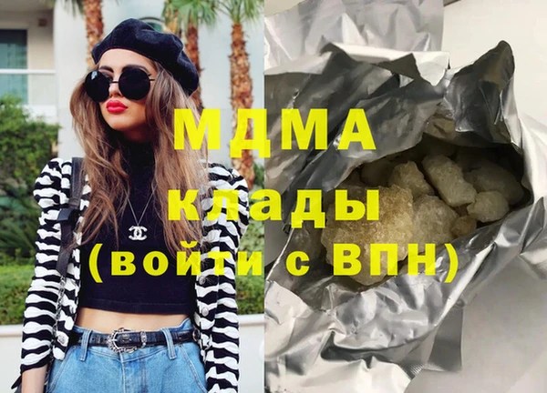 соль курить ск Алексеевка